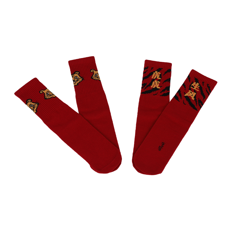 Calzini senza cuciture delicati per bambini con logo personalizzato per il capodanno cinese della tigre con set regalo in scatola